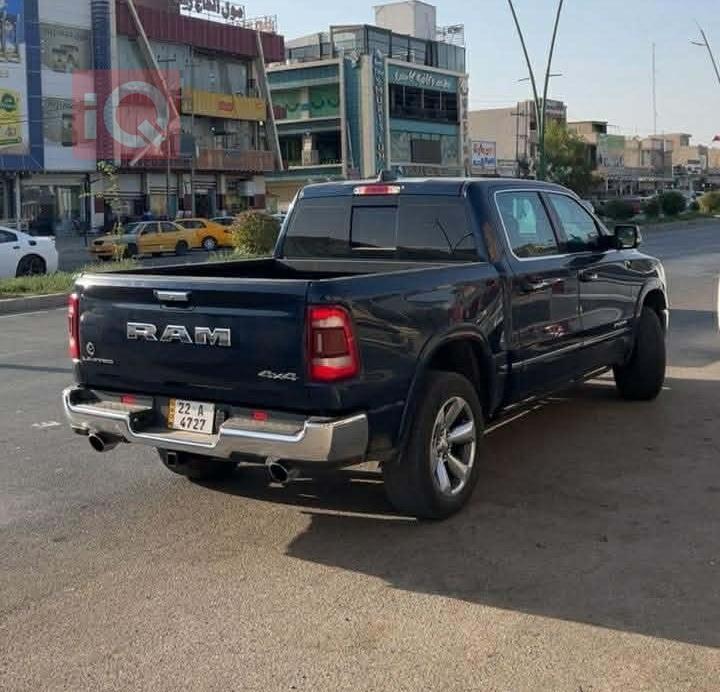 رام 1500